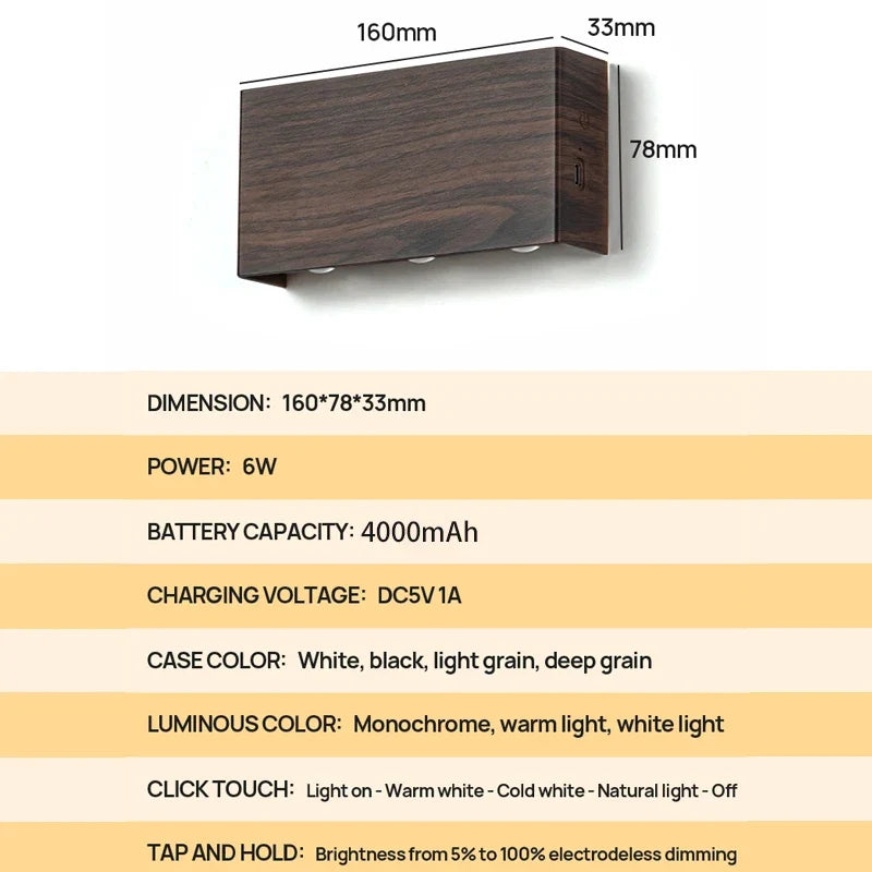 Lámpara de Pared Recargable LumiBlock | Diseño Minimalista con Textura de Madera